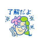 Lotacoさん❤︎の日常6（個別スタンプ：7）