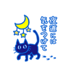 Lotacoさん❤︎の日常6（個別スタンプ：8）