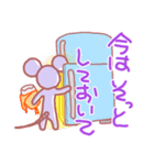 ネズミの「ニッチー」（個別スタンプ：5）