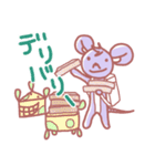 ネズミの「ニッチー」（個別スタンプ：10）