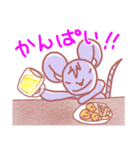 ネズミの「ニッチー」（個別スタンプ：15）
