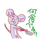 ネズミの「ニッチー」（個別スタンプ：16）
