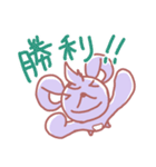 ネズミの「ニッチー」（個別スタンプ：25）