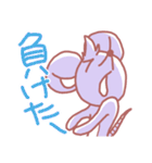 ネズミの「ニッチー」（個別スタンプ：26）