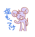ネズミの「ニッチー」（個別スタンプ：28）