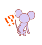 ネズミの「ニッチー」（個別スタンプ：31）