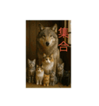 3匹の猫と時々犬（個別スタンプ：21）