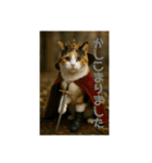 3匹の猫と時々犬（個別スタンプ：23）