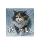 3匹の猫と時々犬（個別スタンプ：26）