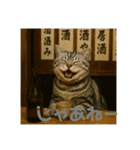 3匹の猫と時々犬（個別スタンプ：35）