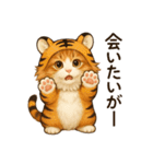 めるんど、干支コスプレでダジャレ（個別スタンプ：3）