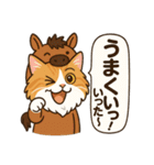 めるんど、干支コスプレでダジャレ（個別スタンプ：7）