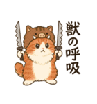 めるんど、干支コスプレでダジャレ（個別スタンプ：12）
