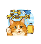 めるんど、干支コスプレでダジャレ（個別スタンプ：14）