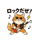 めるんど、干支コスプレでダジャレ（個別スタンプ：15）