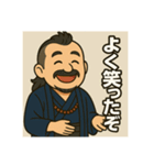 着物おじさま×映画談義スタンプ（個別スタンプ：7）