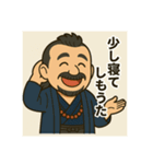 着物おじさま×映画談義スタンプ（個別スタンプ：16）