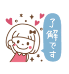 敬語♡おかっぱちゃん（個別スタンプ：1）