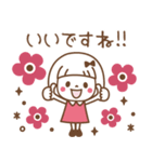 敬語♡おかっぱちゃん（個別スタンプ：4）
