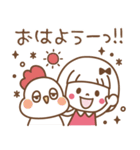 敬語♡おかっぱちゃん（個別スタンプ：5）
