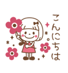 敬語♡おかっぱちゃん（個別スタンプ：7）