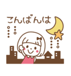 敬語♡おかっぱちゃん（個別スタンプ：8）