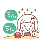 敬語♡おかっぱちゃん（個別スタンプ：12）