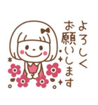 敬語♡おかっぱちゃん（個別スタンプ：13）