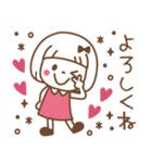 敬語♡おかっぱちゃん（個別スタンプ：14）