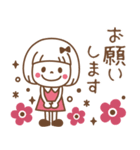 敬語♡おかっぱちゃん（個別スタンプ：16）