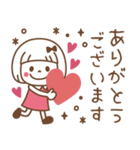敬語♡おかっぱちゃん（個別スタンプ：17）