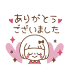 敬語♡おかっぱちゃん（個別スタンプ：19）