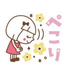 敬語♡おかっぱちゃん（個別スタンプ：20）