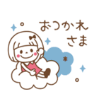 敬語♡おかっぱちゃん（個別スタンプ：21）