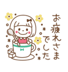 敬語♡おかっぱちゃん（個別スタンプ：23）