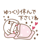 敬語♡おかっぱちゃん（個別スタンプ：24）