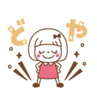 敬語♡おかっぱちゃん（個別スタンプ：25）