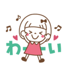 敬語♡おかっぱちゃん（個別スタンプ：27）