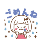 敬語♡おかっぱちゃん（個別スタンプ：31）