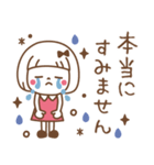 敬語♡おかっぱちゃん（個別スタンプ：32）