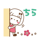 敬語♡おかっぱちゃん（個別スタンプ：37）