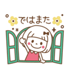 敬語♡おかっぱちゃん（個別スタンプ：39）