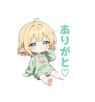 まったりエルフの女の子スタンプ（個別スタンプ：4）