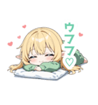まったりエルフの女の子スタンプ（個別スタンプ：8）