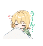 まったりエルフの女の子スタンプ（個別スタンプ：9）