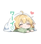 まったりエルフの女の子スタンプ（個別スタンプ：10）