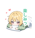 まったりエルフの女の子スタンプ（個別スタンプ：11）