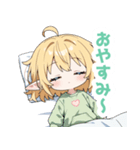 まったりエルフの女の子スタンプ（個別スタンプ：12）