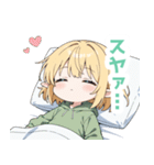 まったりエルフの女の子スタンプ（個別スタンプ：13）
