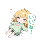 まったりエルフの女の子スタンプ（個別スタンプ：14）